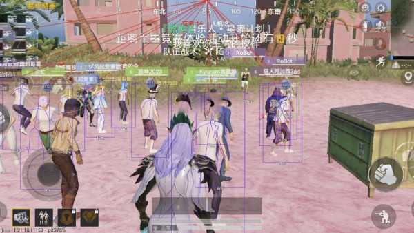 和平精英辅助【XL主播定制】独家绘制透视 完美过检 雷达预警  生态触摸锁 函数自瞄 可观透